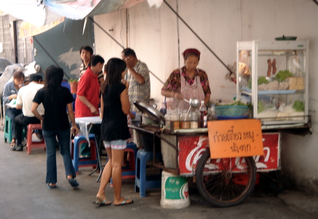 Street Restaurant